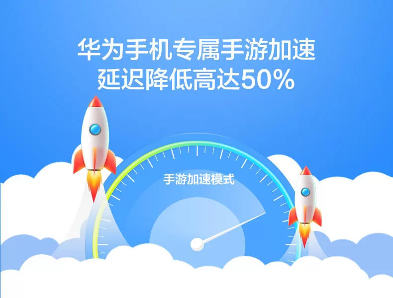 🌟华为4G无线路由器B316-855评测华为路由器怎么样?