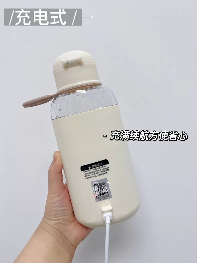 📢小熊便携恒温杯无线调奶器TNQ-C03K5评测小熊调奶器怎么样?