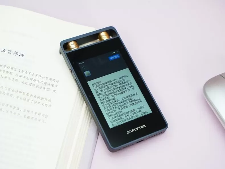 💢科大讯飞麦克风阵列录音笔SR502评测科大讯飞录音笔怎么样?