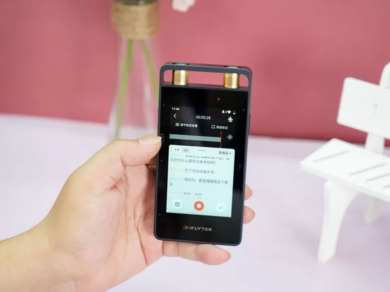 💢科大讯飞麦克风阵列录音笔SR502评测科大讯飞录音笔怎么样?