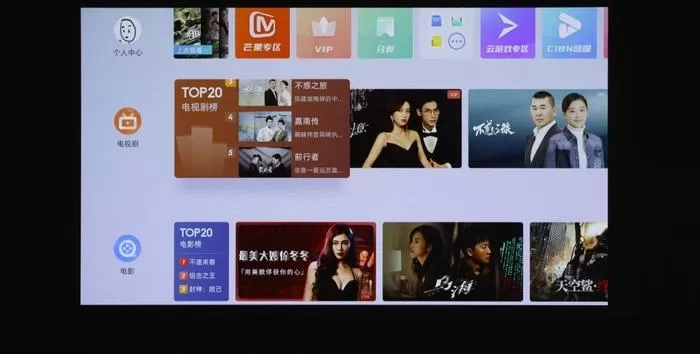 🌟当贝X3Pro投影仪高亮激光4K智能投影机评测当贝投影仪怎么样?