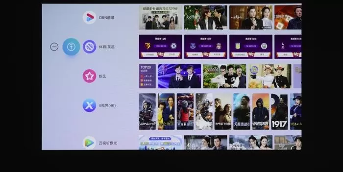 🌟当贝X3Pro投影仪高亮激光4K智能投影机评测当贝投影仪怎么样?