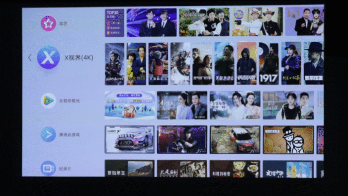 🌟当贝X3Pro投影仪高亮激光4K智能投影机评测当贝投影仪怎么样?