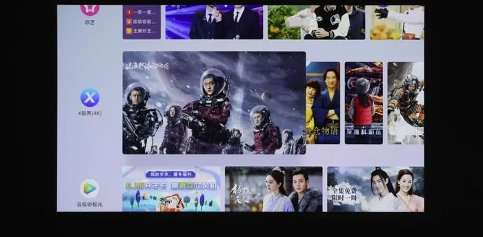 🌟当贝X3Pro投影仪高亮激光4K智能投影机评测当贝投影仪怎么样?