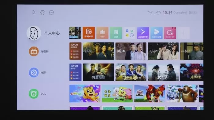 🌟当贝X3Pro投影仪高亮激光4K智能投影机评测当贝投影仪怎么样?