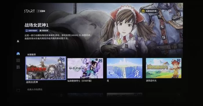 🌟当贝X3Pro投影仪高亮激光4K智能投影机评测当贝投影仪怎么样?