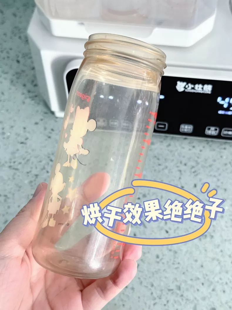 🌟小壮熊奶瓶消毒器二合一调奶器KH-8869评测小壮熊调奶器怎么样?