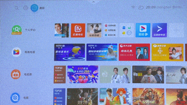 💞当贝F3Air投影仪高清智能无线投影机评测当贝投影仪怎么样?