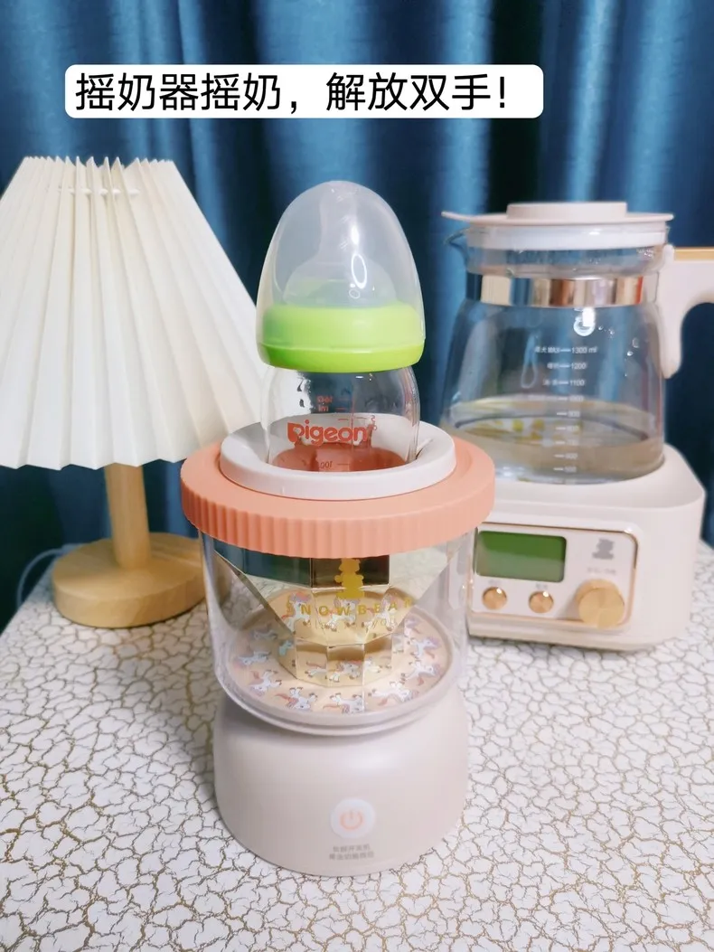 ✨小白熊婴儿调奶器恒温烧水壶HL-5022评测小白熊调奶器怎么样?