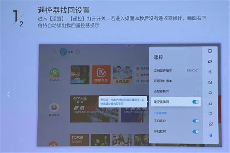 💞当贝F3Air投影仪高清智能无线投影机评测当贝投影仪怎么样?
