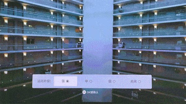 💞当贝F3Air投影仪高清智能无线投影机评测当贝投影仪怎么样?