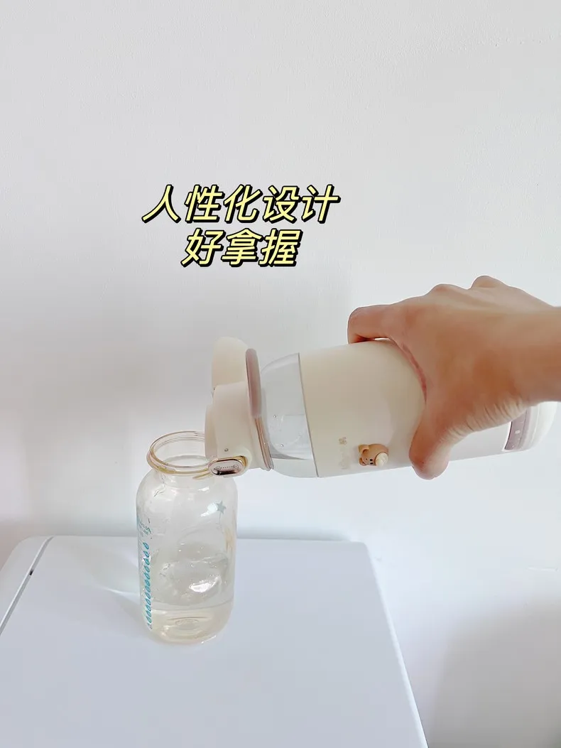 ⭐小熊便携式恒温杯调奶器TNQ-C03K5评测小熊调奶器怎么样?