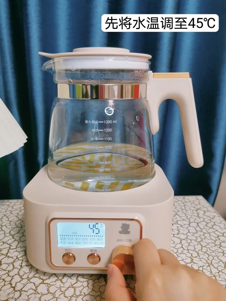 ✨小白熊婴儿调奶器恒温烧水壶HL-5022评测小白熊调奶器怎么样?