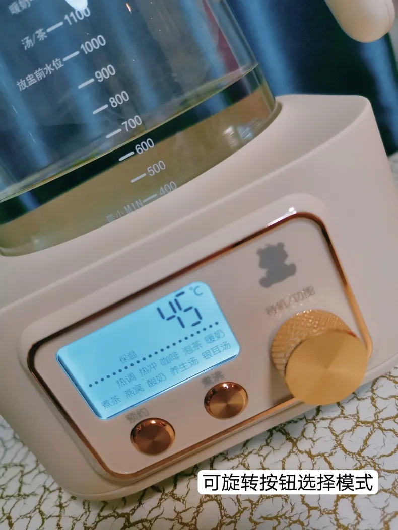 ✨小白熊婴儿调奶器恒温烧水壶HL-5022评测小白熊调奶器怎么样?