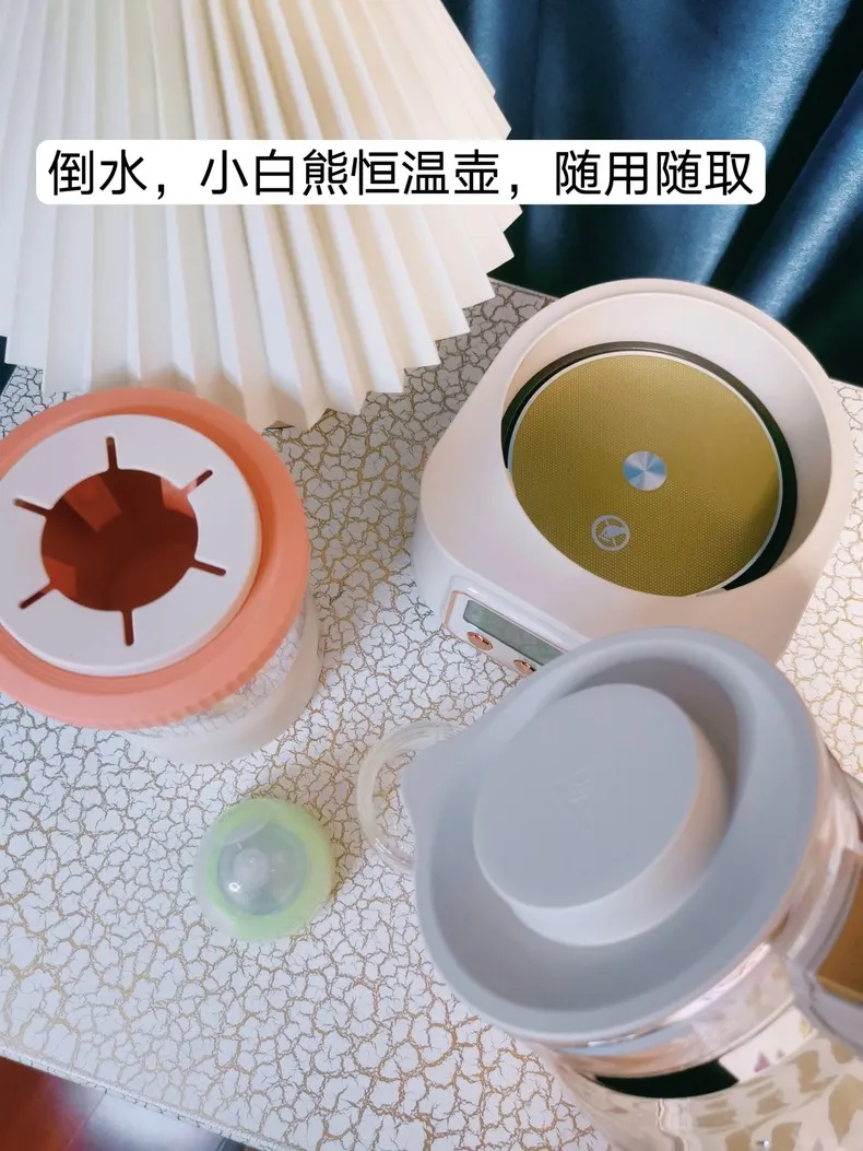 ✨小白熊婴儿调奶器恒温烧水壶HL-5022评测小白熊调奶器怎么样?