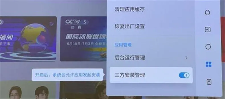 💞当贝F3Air投影仪高清智能无线投影机评测当贝投影仪怎么样?