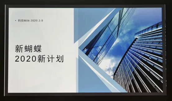 📢明基E520投影仪智能高亮投影机评测明基投影仪怎么样?