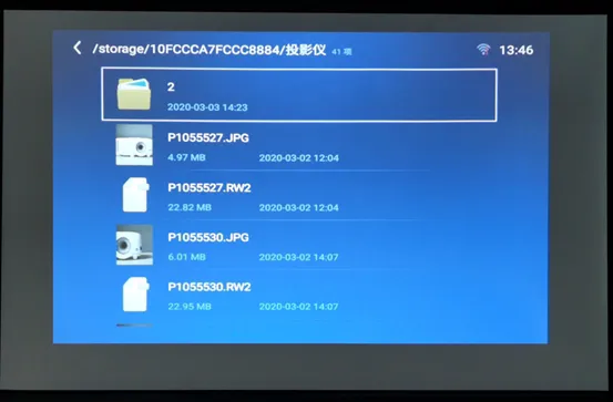 📢明基E520投影仪智能高亮投影机评测明基投影仪怎么样?