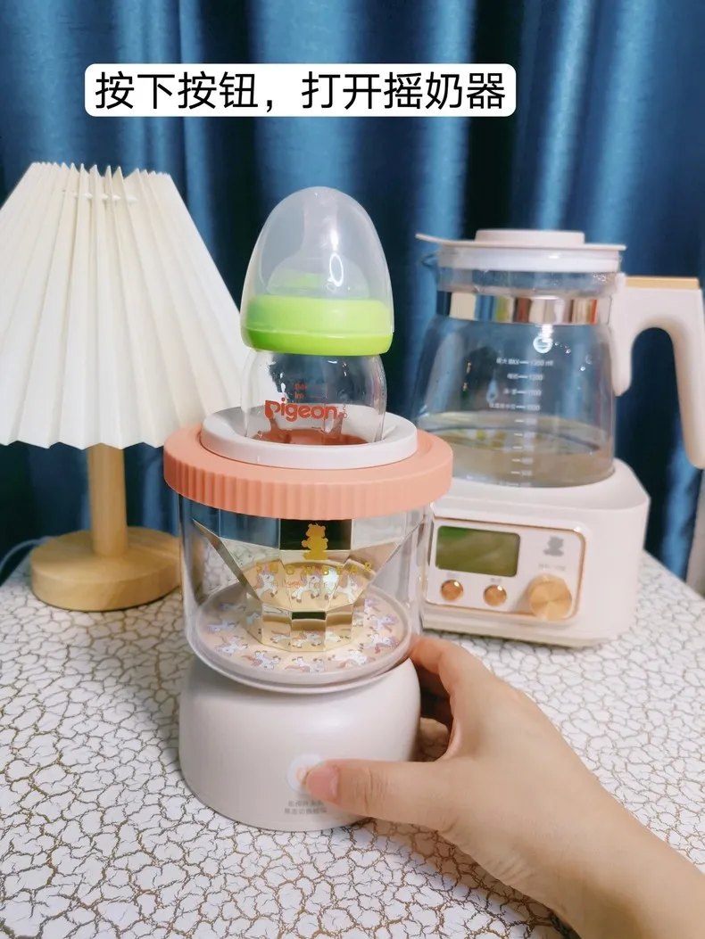 ✨小白熊婴儿调奶器恒温烧水壶HL-5022评测小白熊调奶器怎么样?