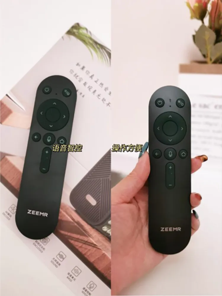 💗知麻M1投影仪高清便携智能投影机评测知麻投影仪怎么样?