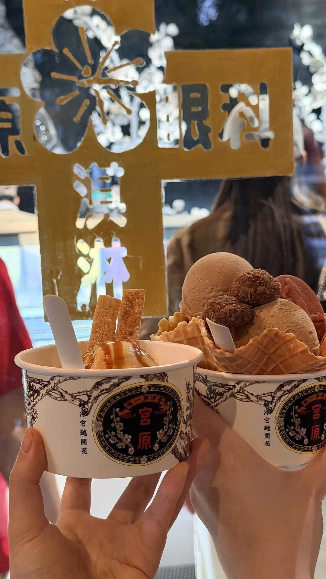 旅游推荐💖两人游：漫游在春末的台北  J人难得变P的一次逛吃旅行