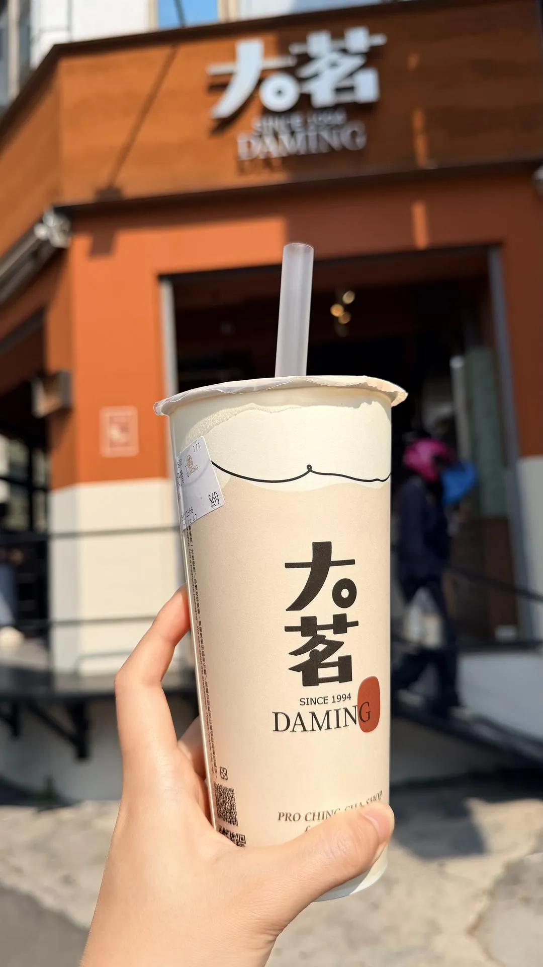 旅游推荐💖两人游：漫游在春末的台北  J人难得变P的一次逛吃旅行