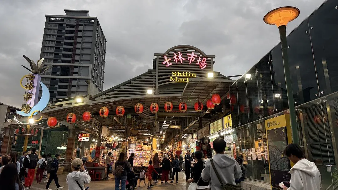 旅游推荐💖两人游：漫游在春末的台北  J人难得变P的一次逛吃旅行