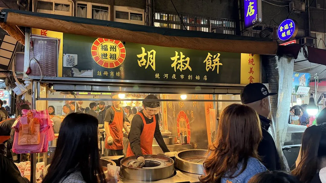 旅游推荐💖两人游：漫游在春末的台北  J人难得变P的一次逛吃旅行