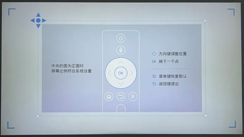㊙️哈趣H1投影仪超清高无线便携投影机评测哈趣投影仪怎么样?