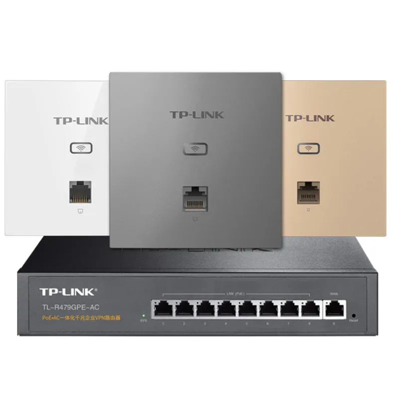🈲TPlinkTL-AP1900GI-PoEAP面板全屋WiFi组网评测TPlink路由器怎么样?