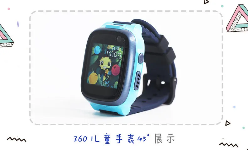 🏆360电话手表怎么样?双摄9重定位360儿童电话手表P1Pro评测