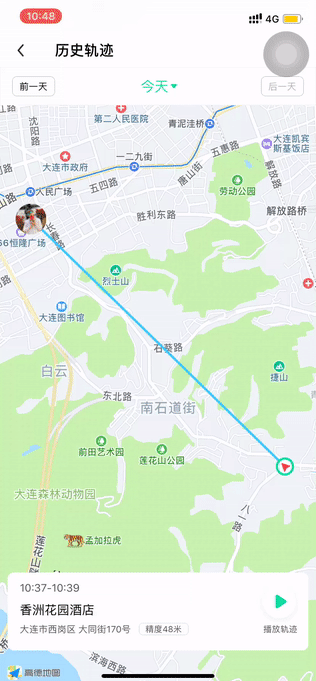🏆360电话手表怎么样?双摄9重定位360儿童电话手表P1Pro评测