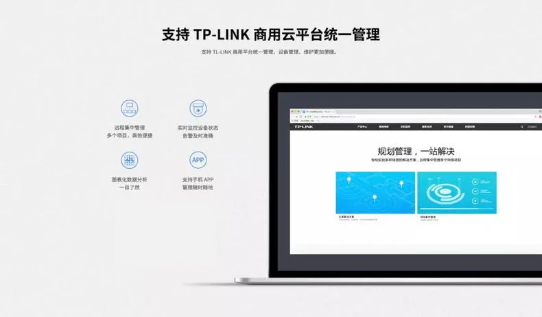 🈲TPlinkTL-AP1900GI-PoEAP面板全屋WiFi组网评测TPlink路由器怎么样?