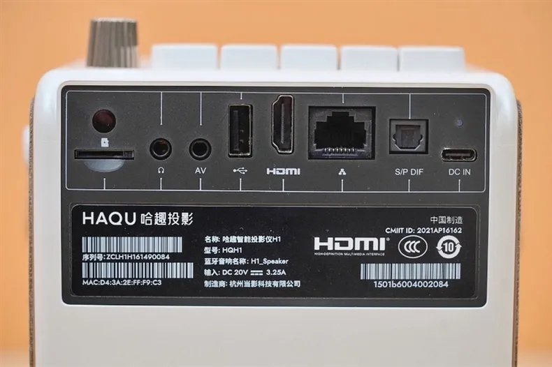 ㊙️哈趣H1投影仪超清高无线便携投影机评测哈趣投影仪怎么样?
