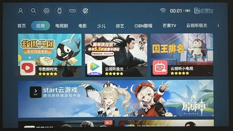 ㊙️哈趣H1投影仪超清高无线便携投影机评测哈趣投影仪怎么样?
