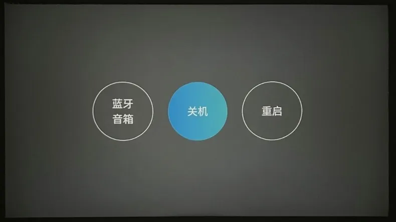 ㊙️哈趣H1投影仪超清高无线便携投影机评测哈趣投影仪怎么样?