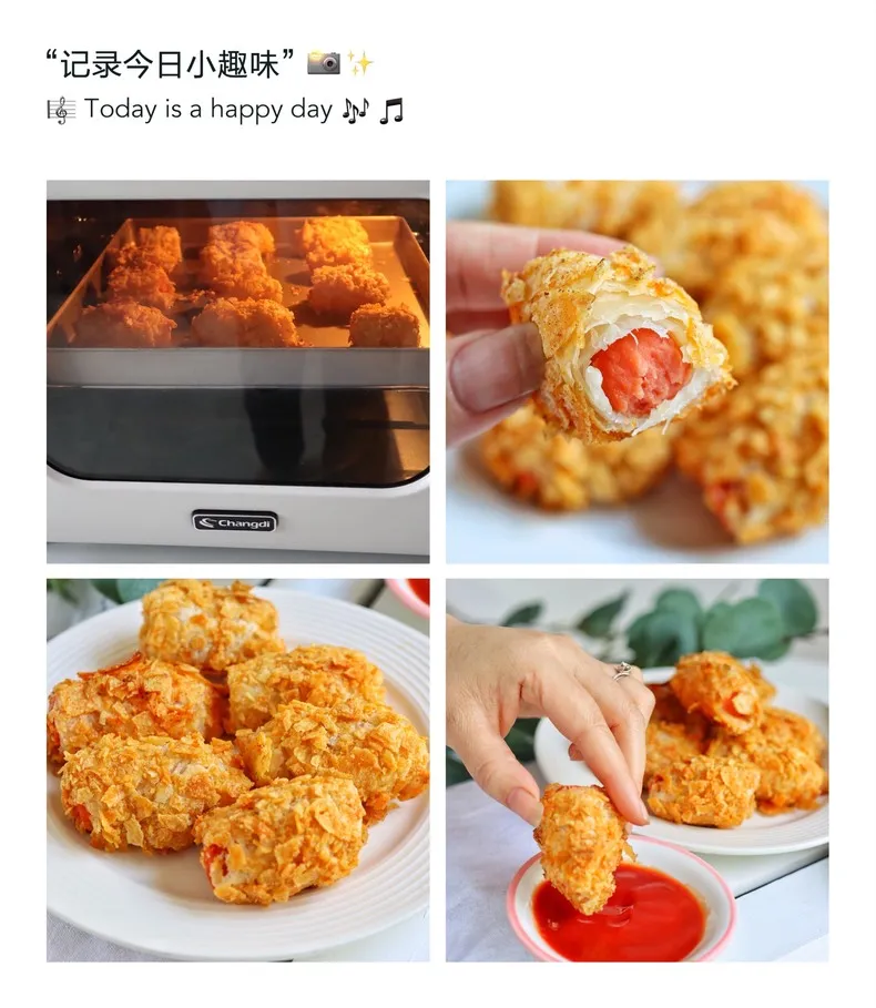 💞烘焙入门电烤箱该怎么选