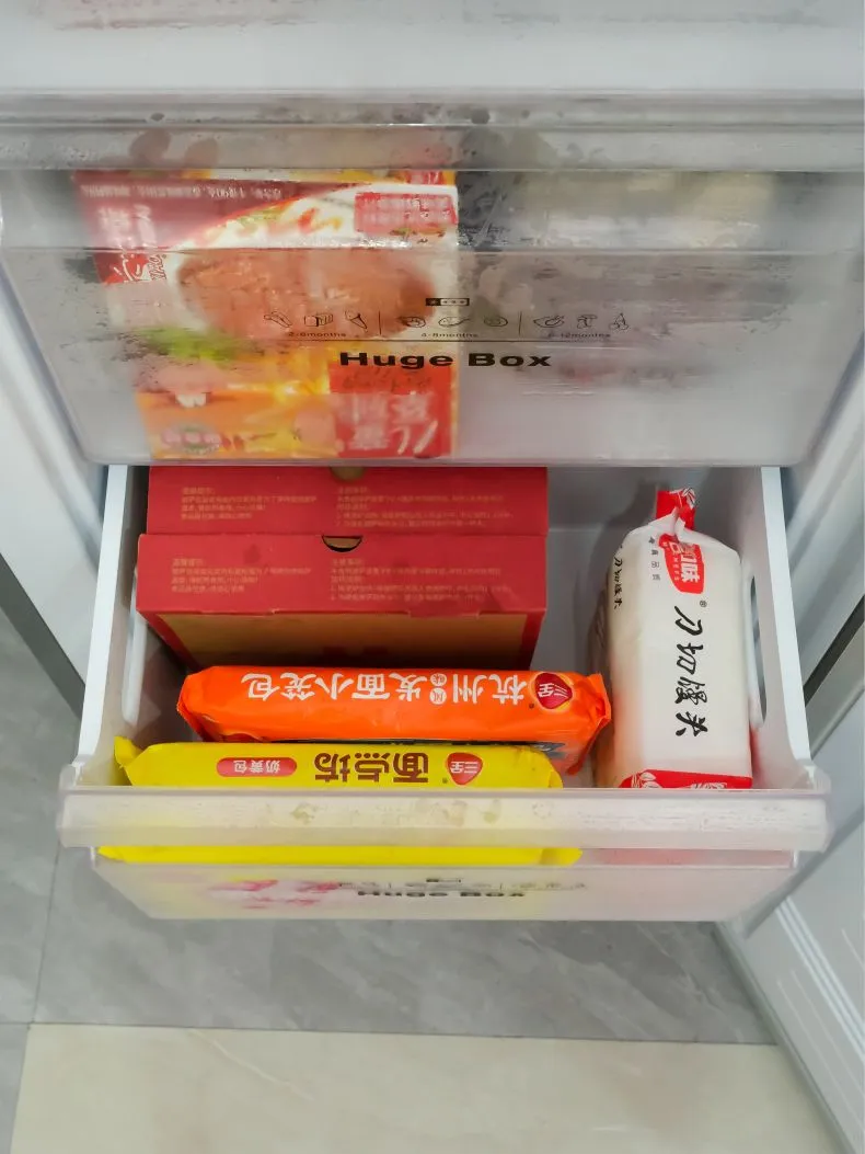 💢容声252L多层分区立式冰柜BD-252WRSY评测容声冰柜怎么样?