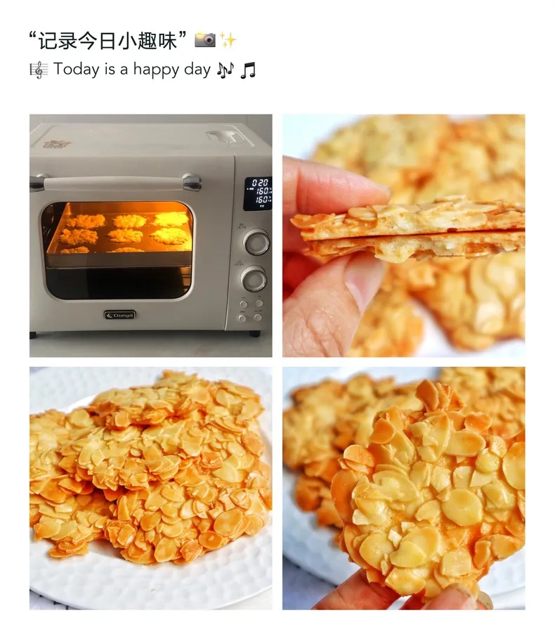 💞烘焙入门电烤箱该怎么选