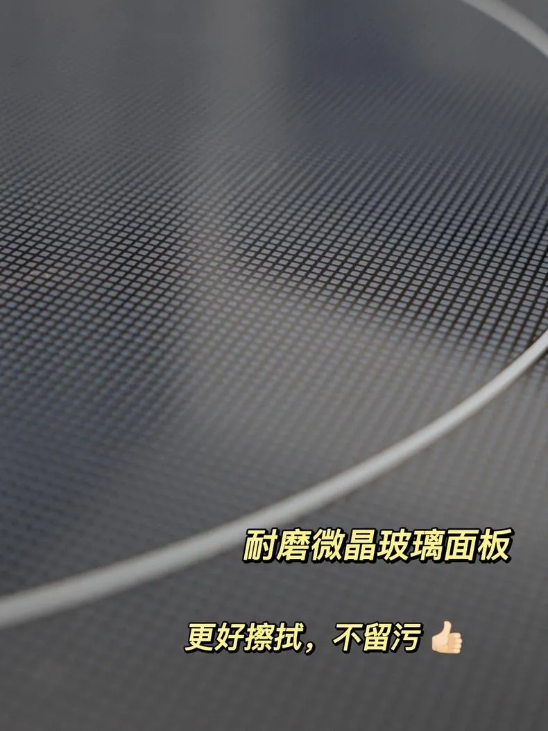 💗摩飞多功能智能电磁炉MR8900评测摩飞电磁炉怎么样?