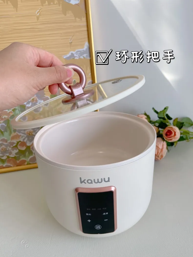 📢卡屋迷你电饭煲智能电炖锅CL-DN38评测卡屋电炖锅怎么样?