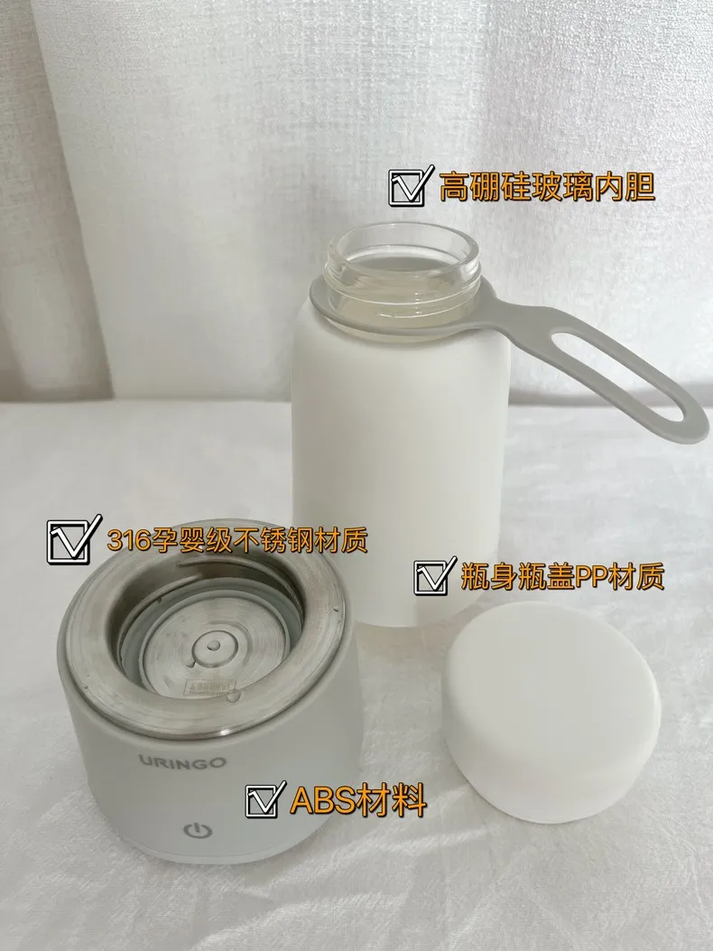 💢七彩叮当便携式调奶器婴儿恒温水壶QM0401评测七彩叮当调奶器怎么样?
