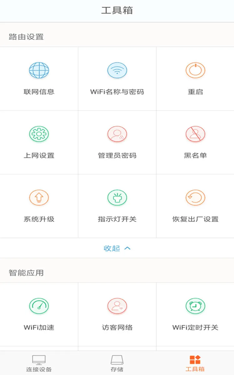 🌟腾达AC10双千兆无线路由器评测腾达路由器怎么样?
