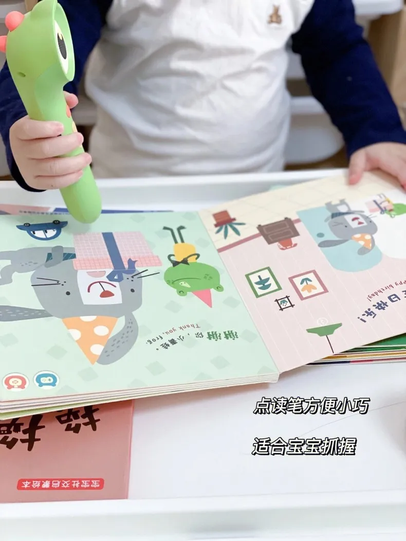 ㊙️可优比大眼萌点读笔幼儿点读机W1008评测可优比点读笔怎么样?