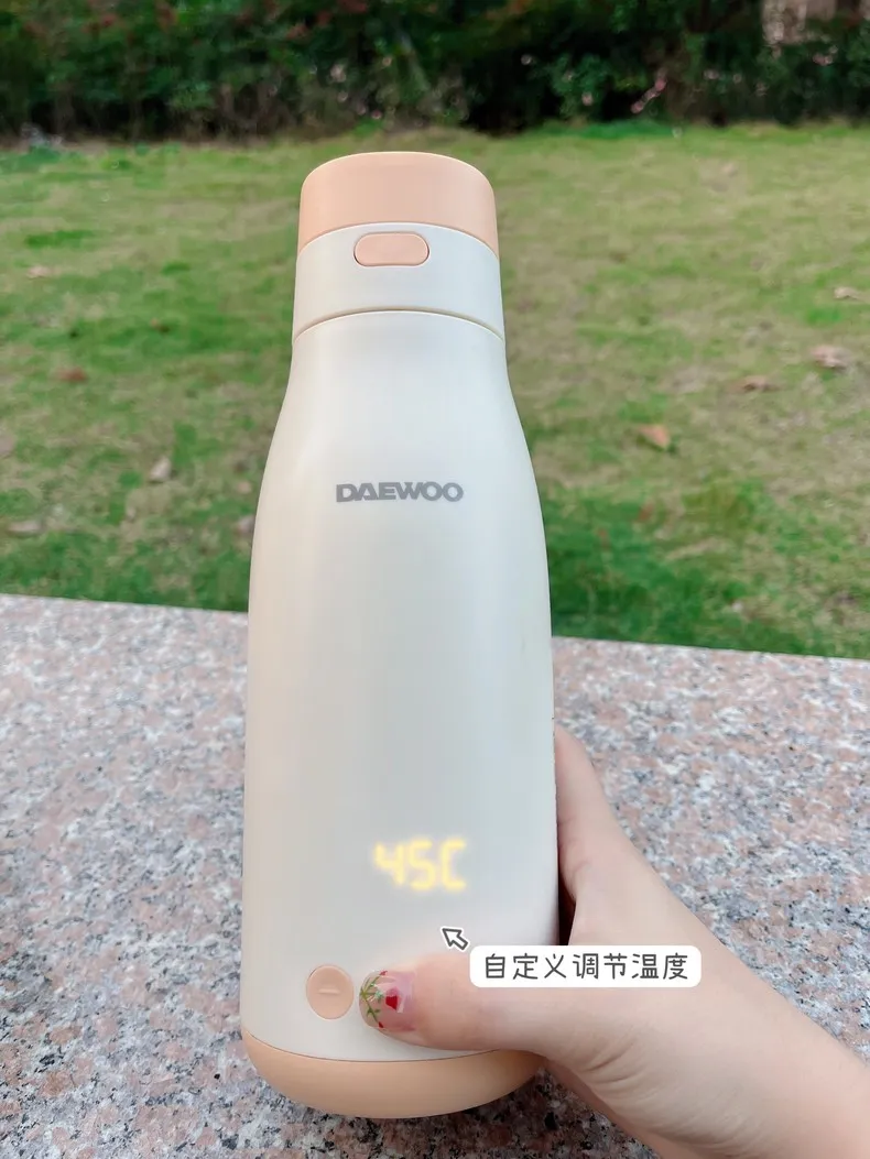 🔥大宇无线调奶器恒温水杯DY-TN17评测大宇调奶器怎么样?