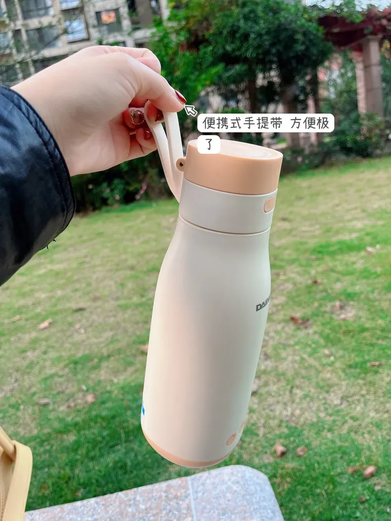 🔥大宇无线调奶器恒温水杯DY-TN17评测大宇调奶器怎么样?