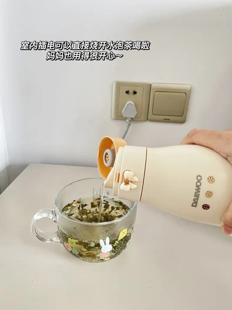 🌟大宇无线调奶器恒温热水壶DY-TN17评测大宇调奶器怎么样?