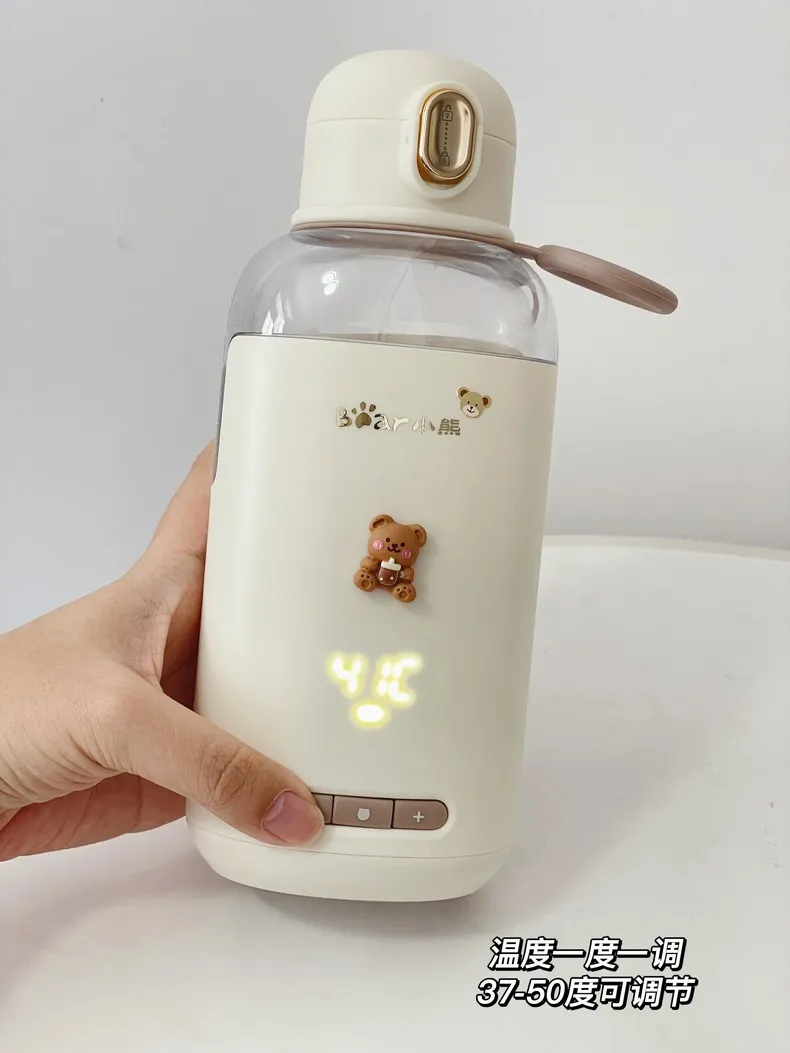 🌟大宇无线调奶器恒温热水壶DY-TN17评测大宇调奶器怎么样?