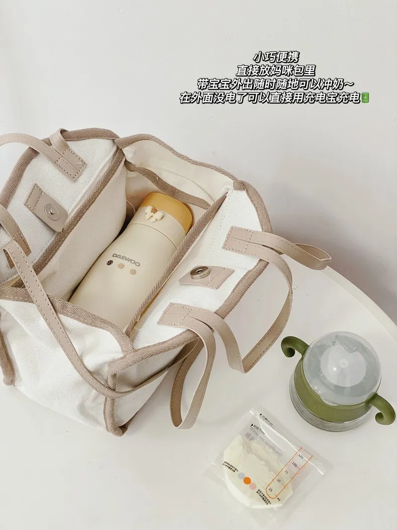 🌟大宇无线调奶器恒温热水壶DY-TN17评测大宇调奶器怎么样?