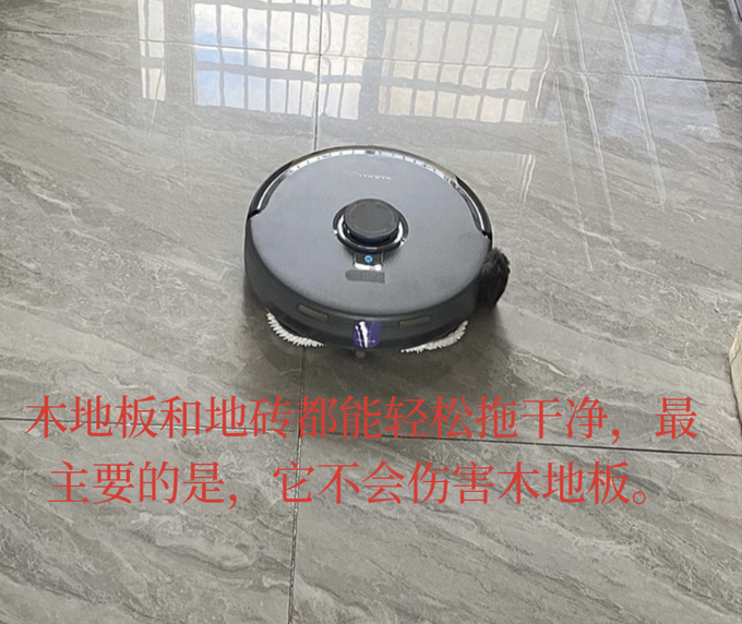 云鲸扫拖一体机